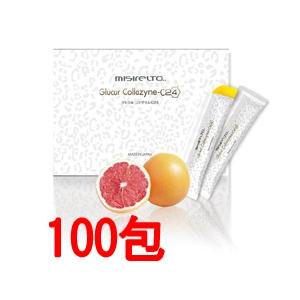 ポイント3倍!!送料無料 代引手数料無料 正規品 ミシレルト グルクルコラザイム-C24 20g×100包入