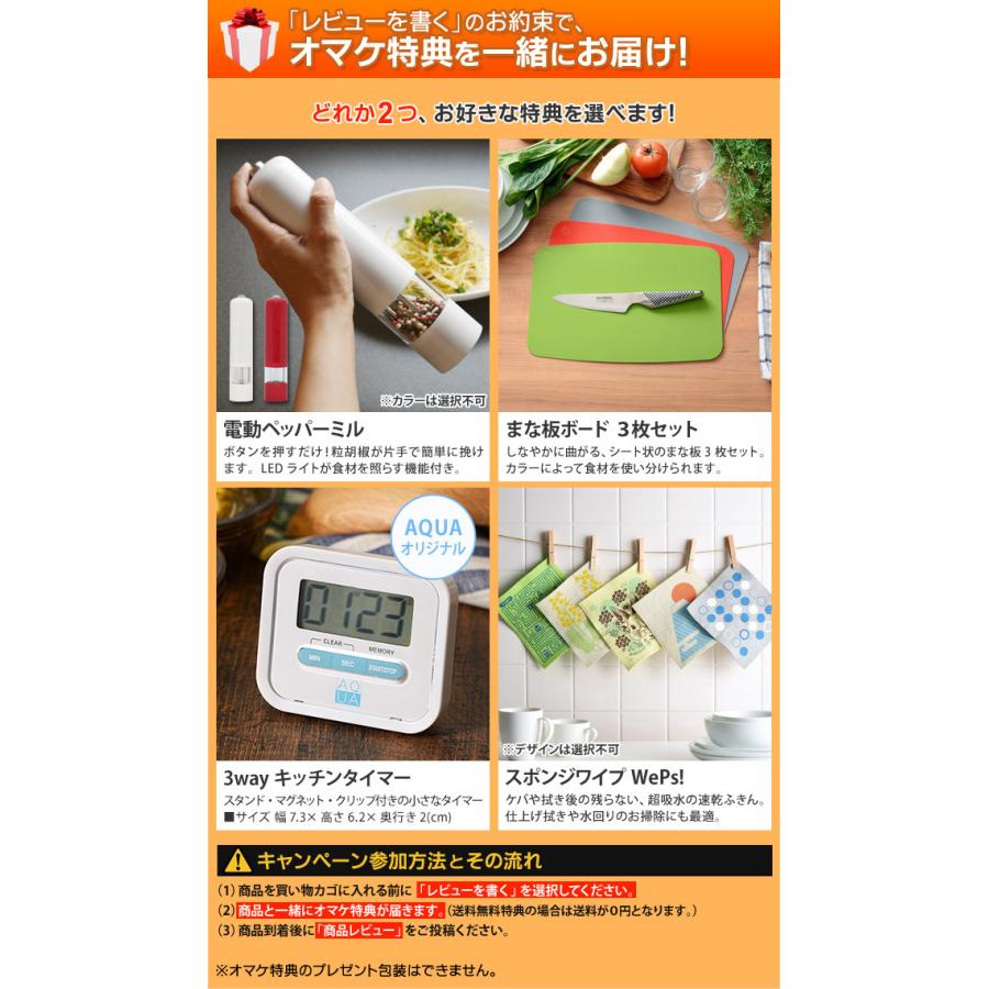 現金特価】 ノンフライヤー 4つから選べる特典 電気フライヤー ノンオイル recolte レコルト Air Oven エアーオーブン インナーポット ツーウェイラックセット RAO-1 riosmauricio.com 現金特価】 ノンフライヤー 4つから選べる特典 電気フライヤー ノンオイル recolte レコルト Air Oven エアーオーブン インナーポット ツーウェイラックセット RAO-1 riosmauricio.com