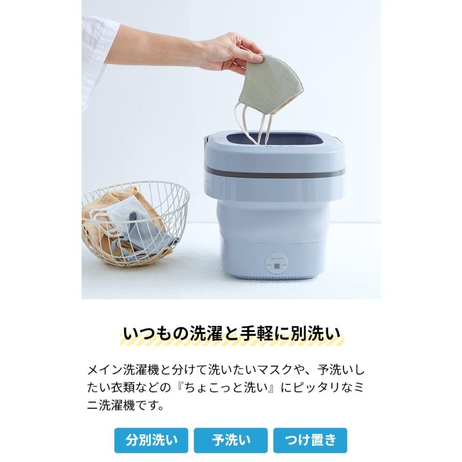 recolte 洗濯機 折りたたみ 選べる豪華特典 一人用洗濯機 小型 recolte 洗濯機 折りたたみ 選べる豪華特典 一人用洗濯機 小型