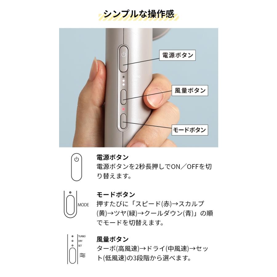 FESTINO フェスティノ 選べる豪華特典 ドライヤー ツヤモイスト FESTINO フェスティノ 選べる豪華特典 ドライヤー ツヤモイスト