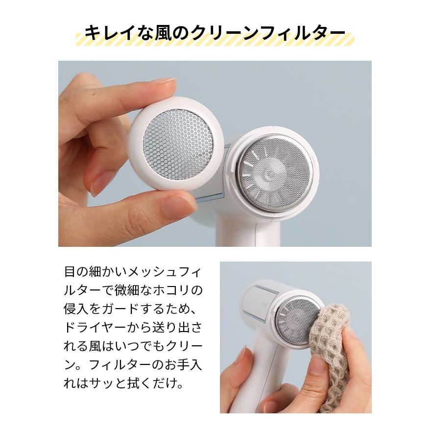 FESTINO フェスティノ 選べる豪華特典 ドライヤー ツヤモイスト FESTINO フェスティノ 選べる豪華特典 ドライヤー ツヤモイスト