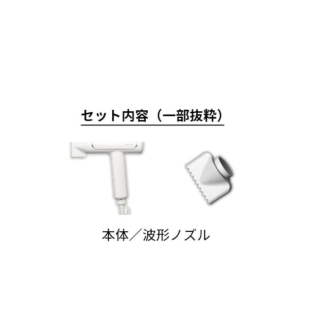 FESTINO フェスティノ 選べる豪華特典 ドライヤー ツヤモイスト FESTINO フェスティノ 選べる豪華特典 ドライヤー ツヤモイスト