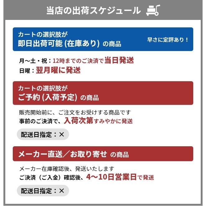 レコルト 選べる2大特典 フードプロセッサー フードプロセッサー コンボ RCP-6 ミキサー ブレンダー 大容量 氷も砕ける 離乳食 コンパクト 洗い やすい｜aqua-inc｜04