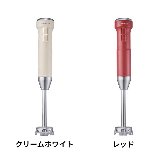 recolte レコルト 2大特典 ブレンダー コードレス ハンディ recolte レコルト 2大特典 ブレンダー コードレス ハンディ