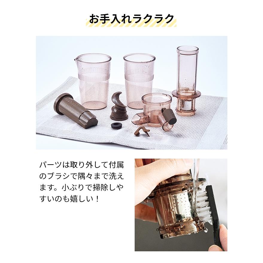 recolte レコルト 選べる2大特典 ジューサー コールドプレス recolte レコルト 選べる2大特典 ジューサー コールドプレス