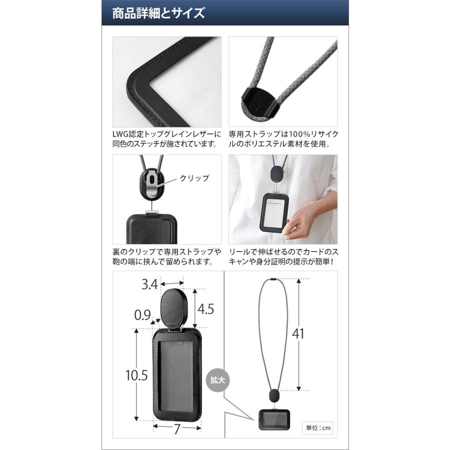 orbitkey IDカードケース パスケース オービットキー IDカード orbitkey IDカードケース パスケース オービットキー IDカード