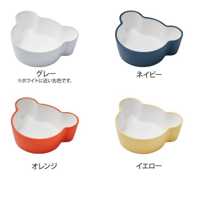 キッズディッシュ ボウル ベア SS 子ども用食器 KIDS DISH くま クマ キッズプレート お椀 小鉢 豆皿 器 ベビー かわいい シンプル 出産祝い 日本製｜aqua-inc｜02