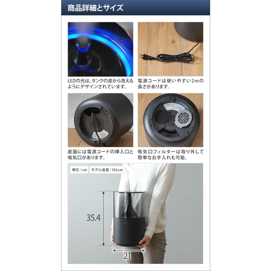 STEM 加湿器 cado カドー STEM300 Black Premium プラック STEM 加湿器 cado カドー STEM300 Black Premium プラック