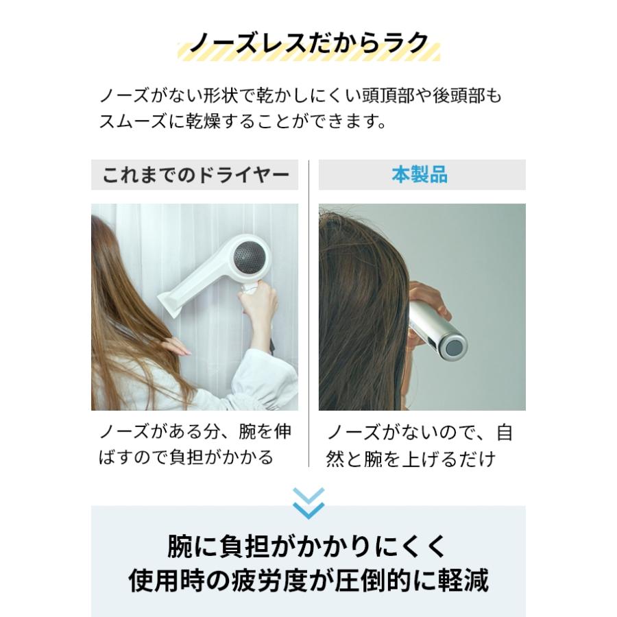 cado カドー 選べる豪華特典 ドライヤー スティック型ヘア cado カドー 選べる豪華特典 ドライヤー スティック型ヘア