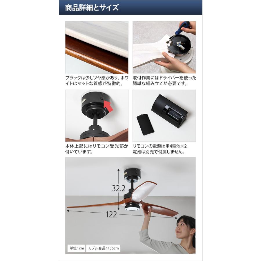 JAVALO ELF シーリングファンライト シーリングファン DC JAVALO ELF シーリングファンライト シーリングファン DC