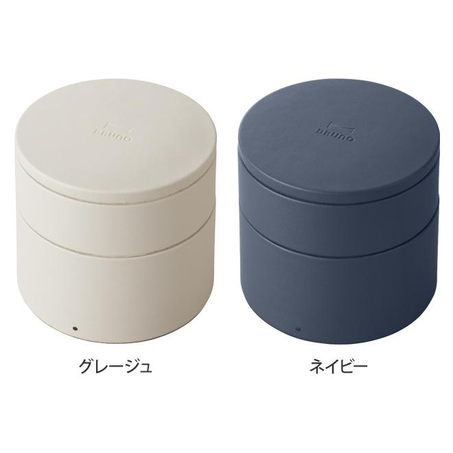 ワイヤレス充電器 Qi iphone アンドロイド ワイヤレスチャージャー スライドケース BRUNO ブルーノ 小物入れ アクセサリーケース 収納 置くだけ充電 おしゃれ|aqua-inc|02