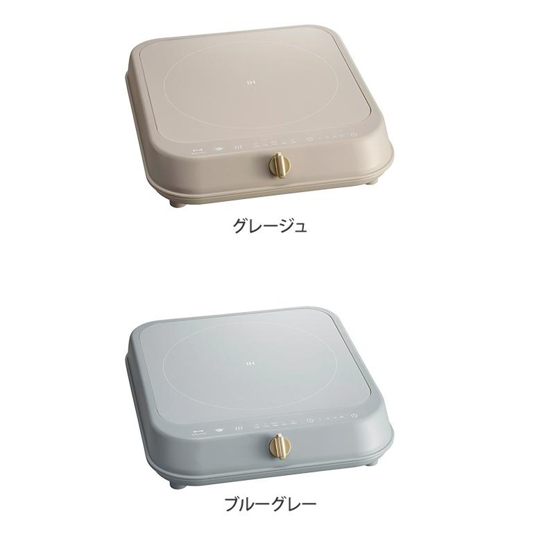 BRUNO 選べる2大特典 ブルーノ IHクッキングヒーター ih 単品 BRUNO 選べる2大特典 ブルーノ IHクッキングヒーター ih 単品