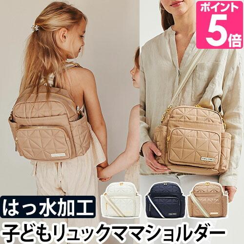THEATHEA（ティアティア） リュック 子ども 子供 RHEA MINI リア ミニ