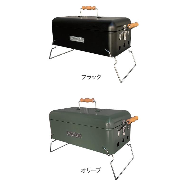 バーベキューコンロ BBQ STOVE Alta XB バーベキューストーブアルタ 蓋あり バーベキューグリル 蓋付き テーブル 卓上 おしゃれ 庭 コンパクト 収納 小さめ 小型｜aqua-inc｜02