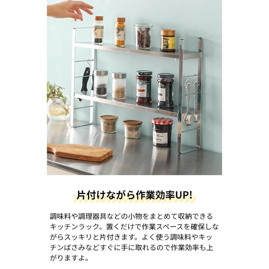 be worth style ビーワーススタイル 選べる豪華特典 調味料 be worth style ビーワーススタイル 選べる豪華特典 調味料