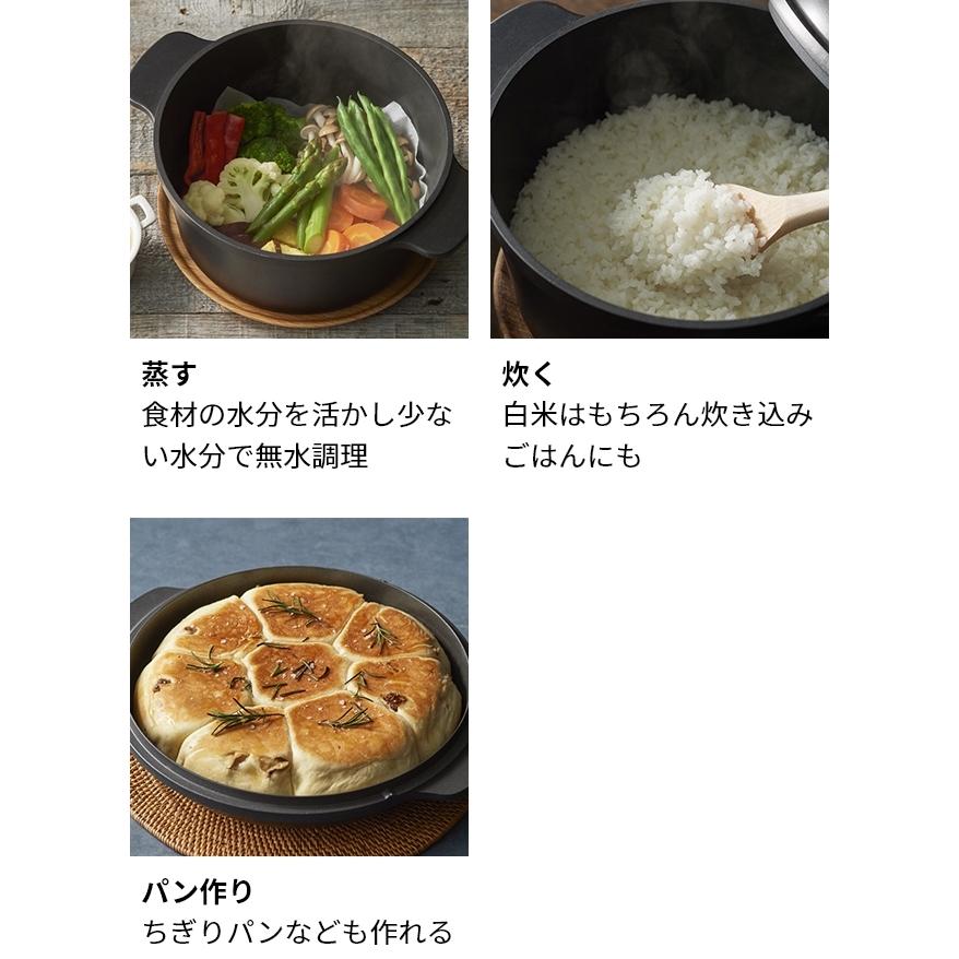 T-fal（ティファール） 鍋 選べる豪華特典 鋳物 フライパン セット