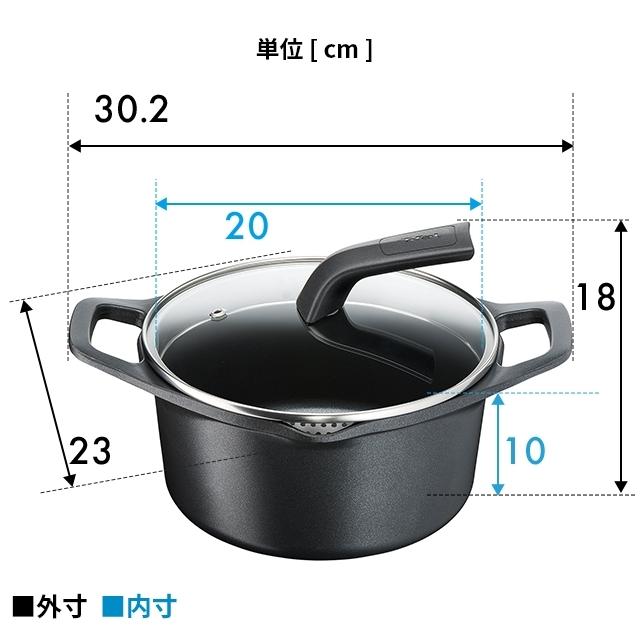 T-fal（ティファール） 鍋 両手鍋 20cm 鋳物 深型 軽い ih対応 ガス火