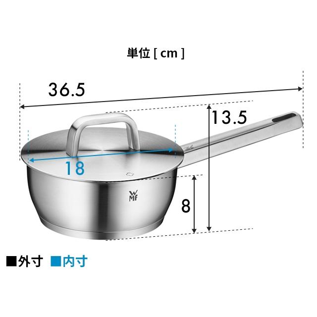 ヴェーエムエフ 選べる豪華特典 片手鍋 アイコニック ソースパン 18cm ステンレス鍋 ソースパン 調理鍋 18cm おしゃれ ステンレス 卓上 ガス火 ih 多層鍋｜aqua-inc｜20