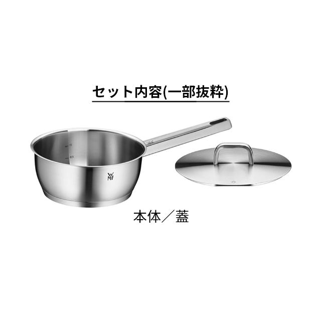 WMF ヴェーエムエフ 選べる豪華特典 片手鍋 アイコニック ソース WMF ヴェーエムエフ 選べる豪華特典 片手鍋 アイコニック ソース
