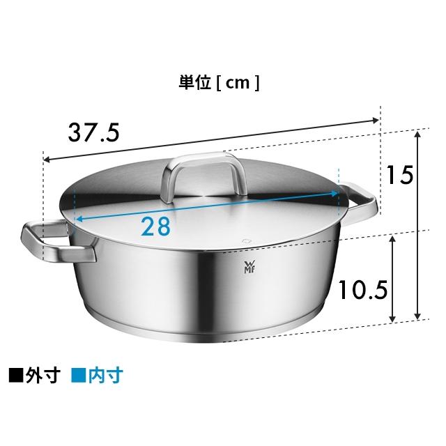 ヴェーエムエフ 選べる豪華特典 両手鍋 アイコニック ロースター 28cm ステンレス鍋 鍋 調理鍋 28cm おしゃれ ステンレス 卓上 ガス火 ih 多層鍋 ih対応｜aqua-inc｜20