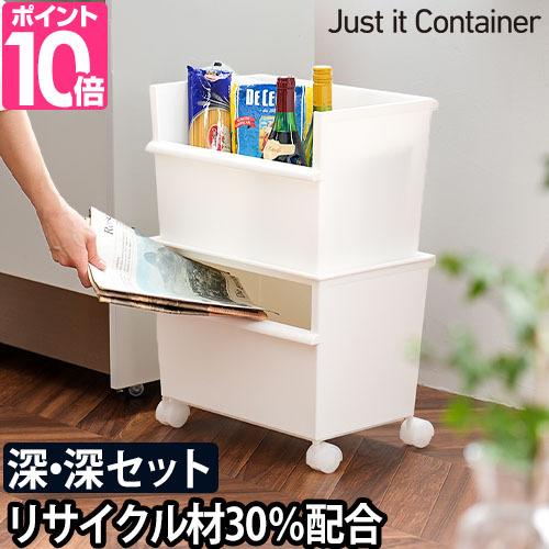 Like-it（ライクイット） 収納ボックス コンテナ ボックス ストッカー
