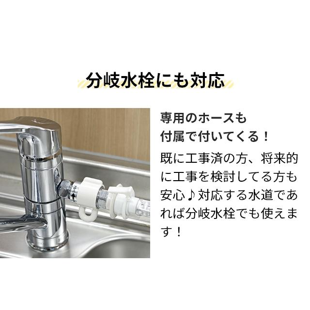 siroca シロカ 2大特典 食洗機 食器洗い乾燥機 工事不要 siroca シロカ 2大特典 食洗機 食器洗い乾燥機 工事不要