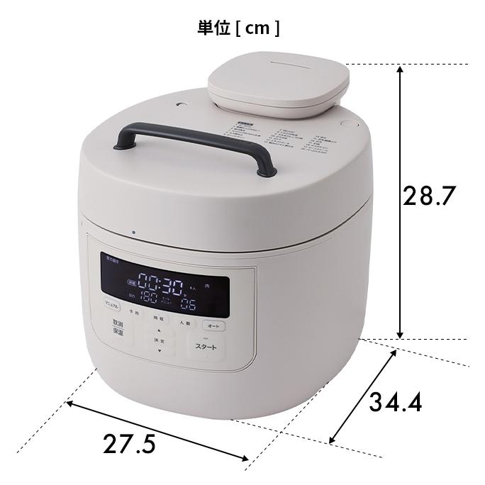 シロカ 選べる豪華特典 電気圧力鍋 電気圧力鍋 おうちシェフ PRO L SP-5D152 圧力鍋 炊飯器 5l 電気 5合 ごはん 6人用 炊き込み タイマー機能付｜aqua-inc｜20