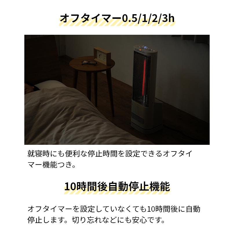 siroca シロカ 選べる豪華特典 シーズヒーター 足元ファン siroca シロカ 選べる豪華特典 シーズヒーター 足元ファン