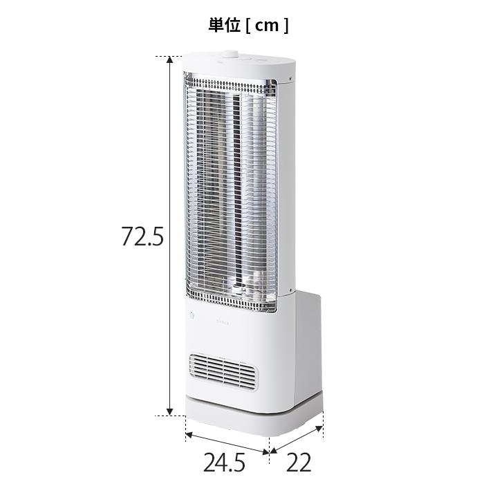 シロカ 選べる豪華特典 シーズヒーター 足元ファンヒーター付き 遠赤外線暖房機 SH-FC131 ヒーター 足元ヒーター 電気ストーブ 電気ヒーター  ファンヒーター