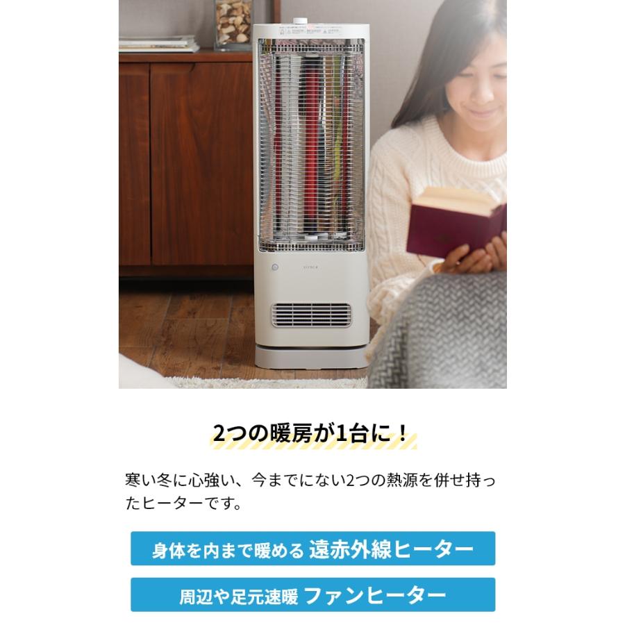 siroca シロカ 選べる豪華特典 シーズヒーター 足元ファン siroca シロカ 選べる豪華特典 シーズヒーター 足元ファン