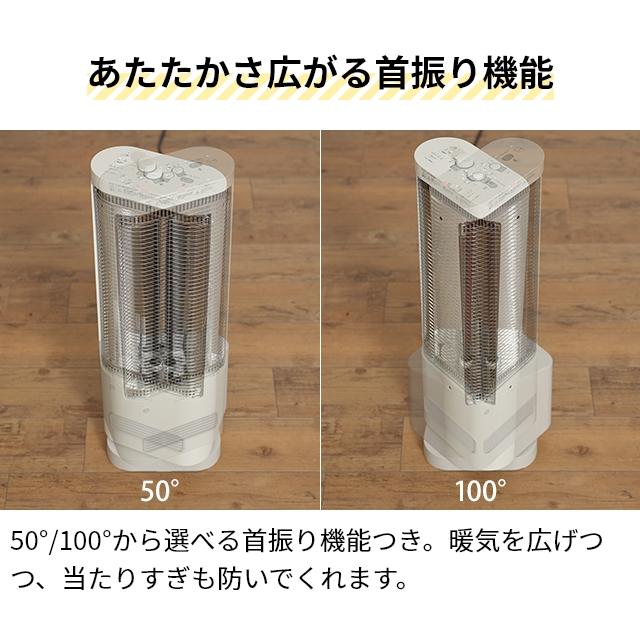 siroca シロカ 選べる豪華特典 シーズヒーター 足元ファン siroca シロカ 選べる豪華特典 シーズヒーター 足元ファン
