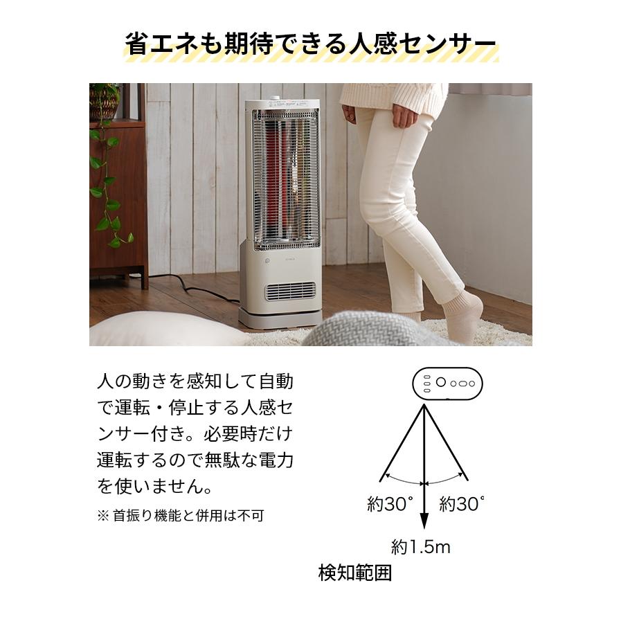 siroca シロカ 選べる豪華特典 シーズヒーター 足元ファン siroca シロカ 選べる豪華特典 シーズヒーター 足元ファン