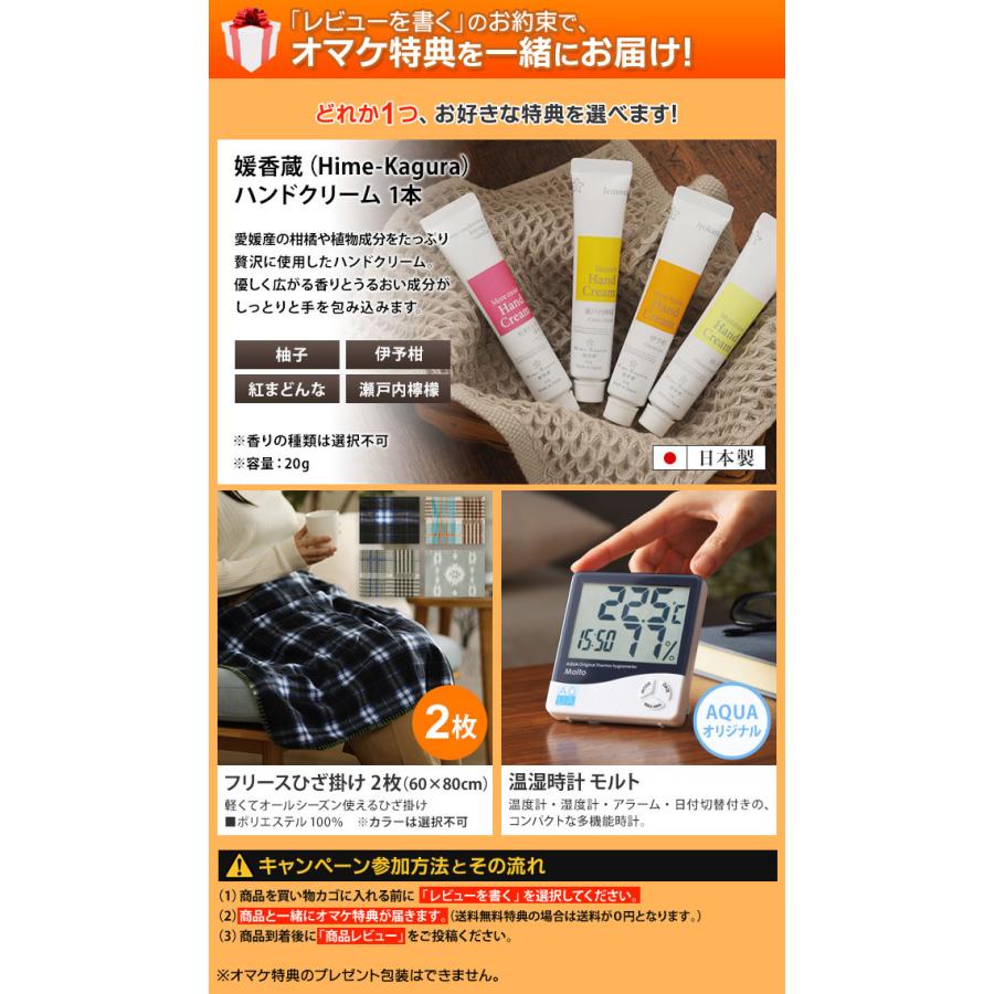 新作大特価】 加湿器 大容量パワフル加湿器 メガミスト HF-T2026 超