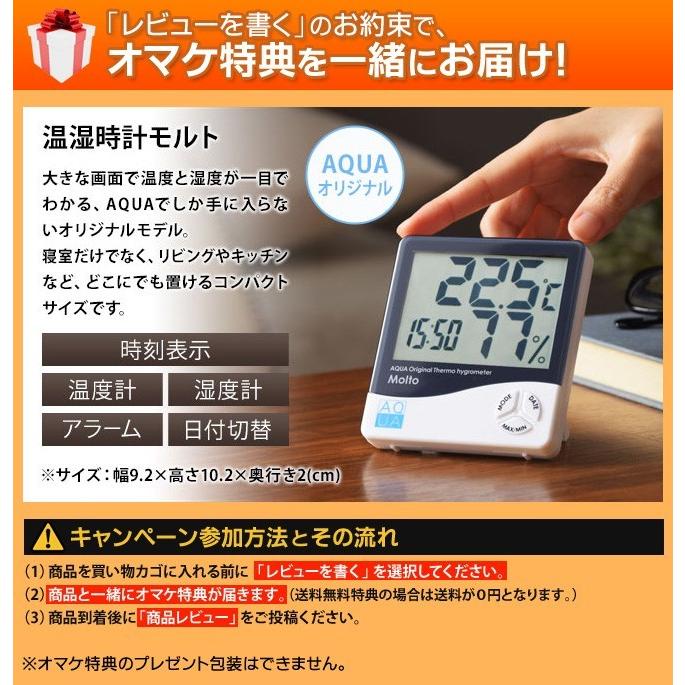 サーキュレーター 3dターボサーキュレーター 扇風機 首振り 自動 リビング マイクロタオルのおまけ特典 セレクトショップaqua アクア 通販 Paypayモール