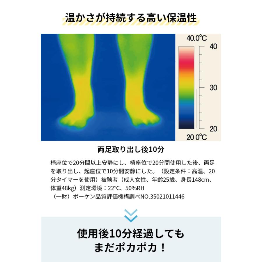 DOSHISHA ドウシシャ 選べる豪華特典 足湯器 フットスチーマー DOSHISHA ドウシシャ 選べる豪華特典 足湯器 フットスチーマー