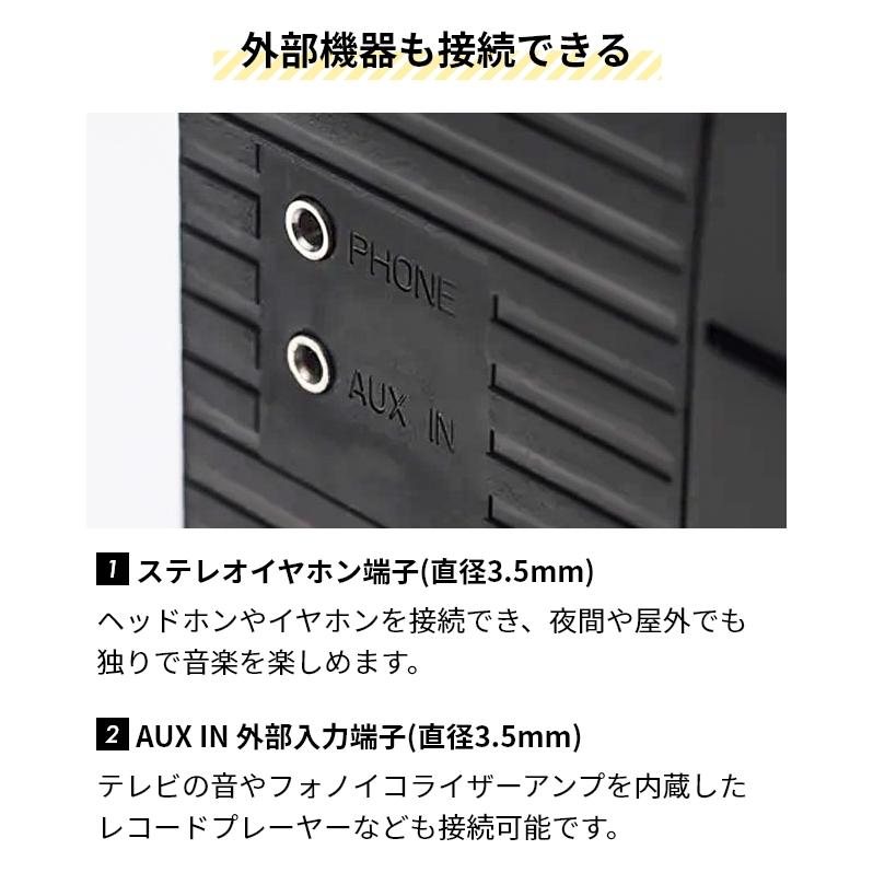 オリオン電気（ドウシシャ） オリオン 選べる豪華特典 ラジカセ
