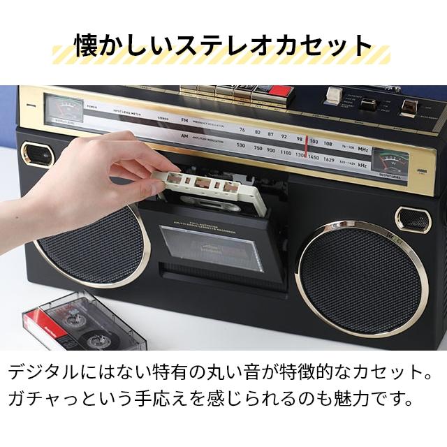 オリオン 選べる豪華特典 ラジカセ Bluetooth機能搭載 ステレオラジオカセット SCR-B7 カセットデッキ レトロ bluetooth usb 高音質 大音量 おすすめ usb録音｜aqua-inc｜07