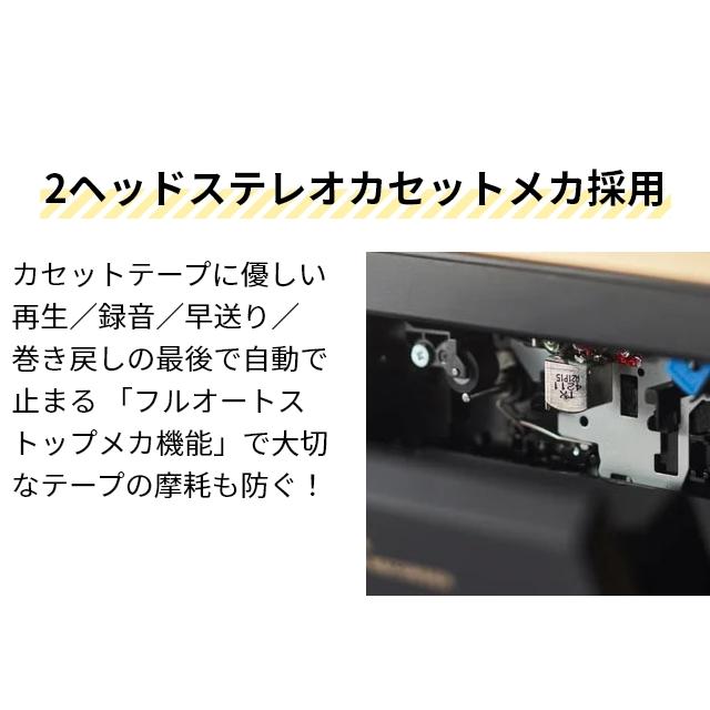 オリオン電気(ドウシシャ) オリオン 選べる豪華特典 ラジカセ オリオン電気(ドウシシャ) オリオン 選べる豪華特典 ラジカセ
