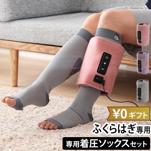 DOSHISHA（ドウシシャ） 選べる豪華特典 ゴリラのひとつかみ＋ベビー