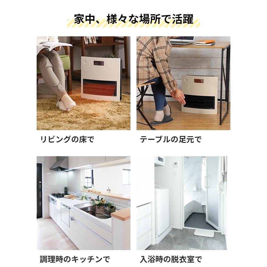QUADS クワッズ セラミックヒーター 自動ルーバー機能付加湿大 QUADS クワッズ セラミックヒーター 自動ルーバー機能付加湿大