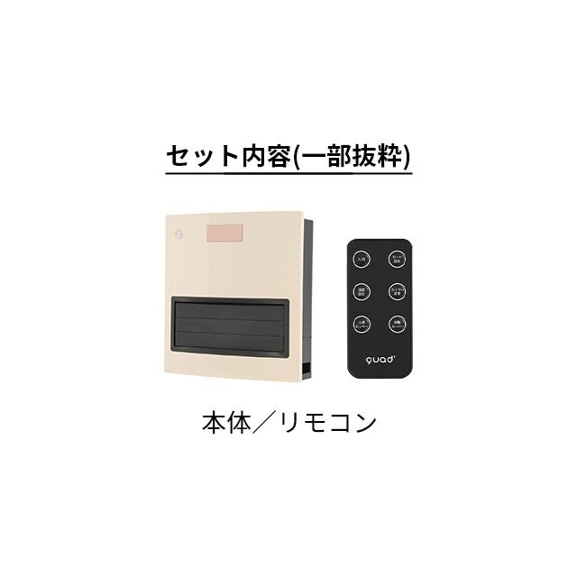 QUADS クワッズ セラミックヒーター 自動ルーバー機能付加湿大 QUADS クワッズ セラミックヒーター 自動ルーバー機能付加湿大