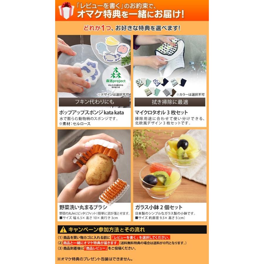 浄水ポット 4つから選べる特典 正規販売店 ポット型浄水器 Etec イーテック ULeAU ポット型浄水器 ウルオ 交換用カートリッジ1個付き UL-035 ULF-10|セレクトショップAQUA・アクア|01
