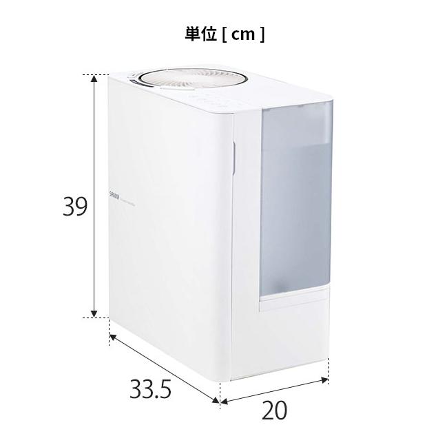 サンカ 選べる豪華特典 加湿器 サーキュレーター付きパワースチーム加湿器 SSH-8000 加湿機 スチーム式加湿器 スチーム式加湿機 サーキュレーター｜aqua-inc｜20