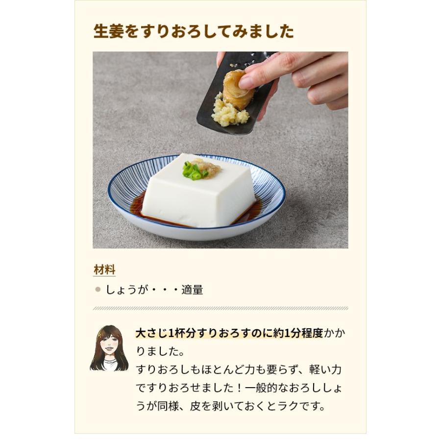 トミタ おろし器 トミタ式おろし金2 TMO-002 チーズグレーター トミタ おろし器 トミタ式おろし金2 TMO-002 チーズグレーター