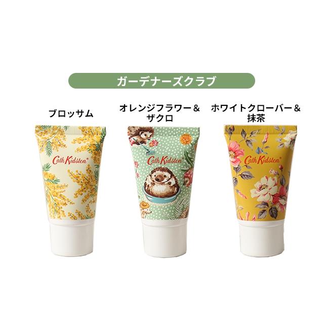 Cath Kidston キャスキッドソン ハンドクリーム ハンドクリーム Cath Kidston キャスキッドソン ハンドクリーム ハンドクリーム