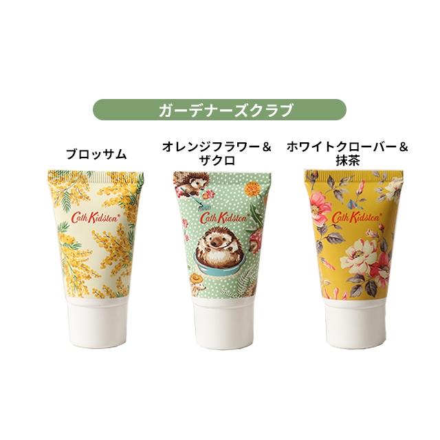 キャスキッドソン ハンドクリーム ハンドクリームトリオ ギフトセット プレゼント 30ml ベタつかない 保湿 シアバター プチギフト いい匂い 香り 小さめ｜aqua-inc｜09