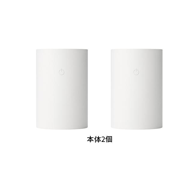 プラマイゼロ 豪華特典付き LEDライト 電池式 LEDマルチライト 乾電池 2個セット XLM-G011 ダウンライト スポットライト 懐中電灯 デスクライト フットライト_2