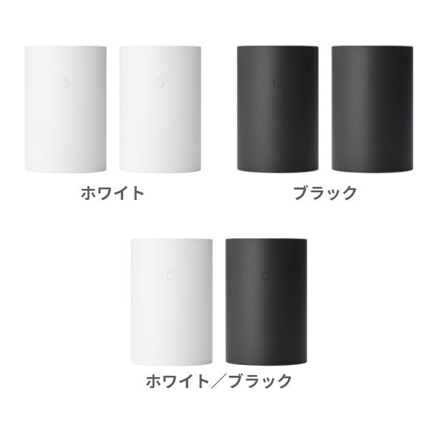 プラマイゼロ 豪華特典付き LEDライト 電池式 LEDマルチライト 乾電池 2個セット XLM-G011 ダウンライト スポットライト 懐中電灯 デスクライト フットライト_4