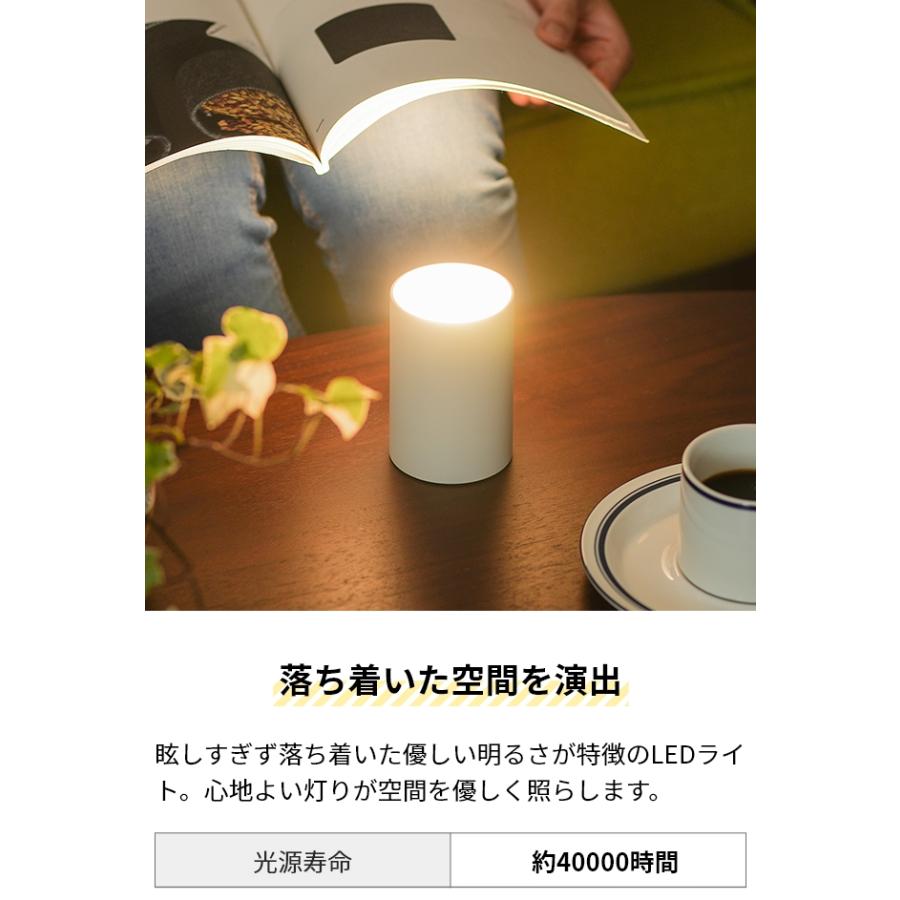 プラマイゼロ 豪華特典付き LEDライト 電池式 LEDマルチライト 乾電池 2個セット XLM-G011 ダウンライト スポットライト 懐中電灯 デスクライト フットライト_5