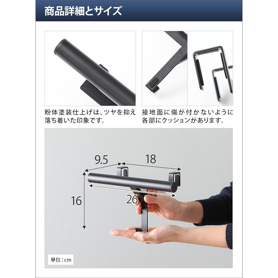 tower 山崎実業 ハンガー ランドセル ランドセルハンガー tower 山崎実業 ハンガー ランドセル ランドセルハンガー